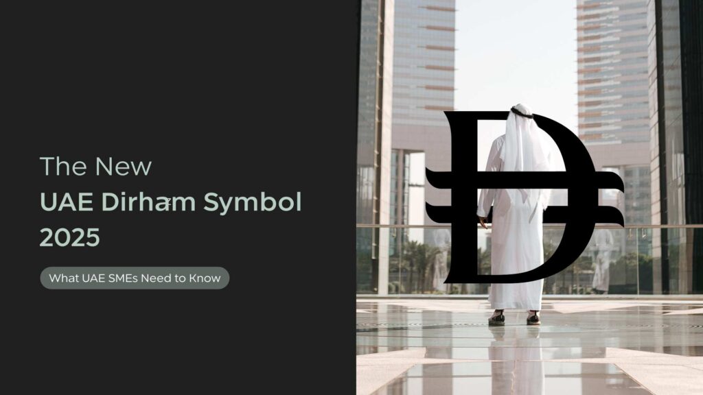 UAE New Dirham Symbol